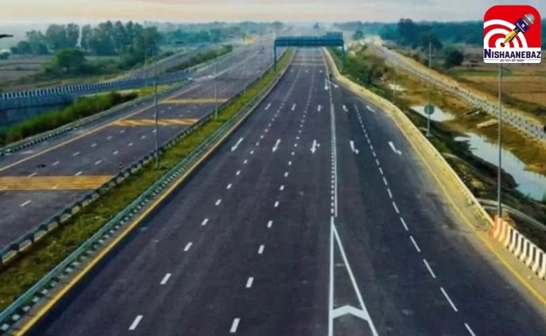 भारतमाला मुआवजा घोटाला