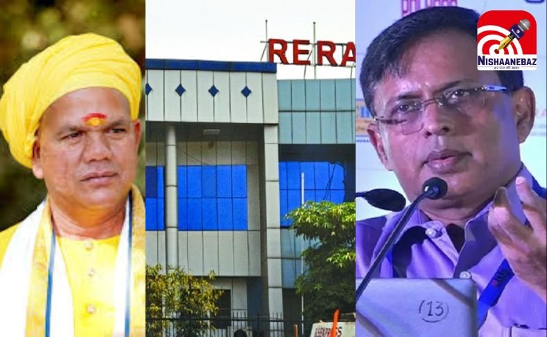 मेडिकल कॉलेज की मान्यता पर रिश्वतखोरी का धंधा : रेरा चेयरमैन और रावतपुरा सरकार समेत 11 के खिलाफ CBI चार्जशीट पेश