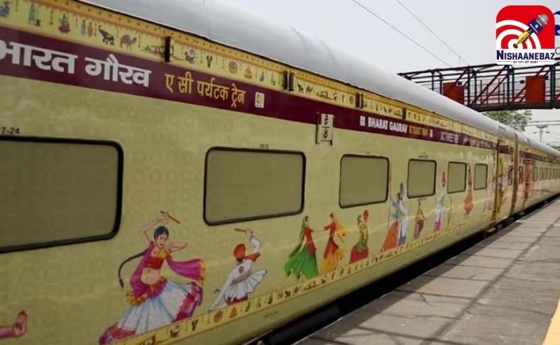 मोदी सरकार की सौगात