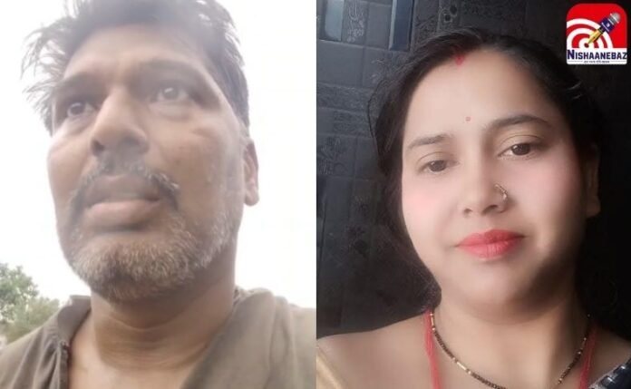 मौत का वीडियो