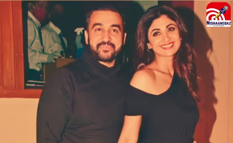 राज कुंद्रा पर 60 करोड़ का शिकंजा, EOW का समन, लुक आउट नोटिस जारी…