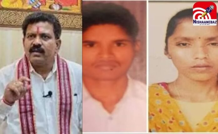 रायपुर रायपुर