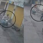 शातिर अपराधी का आतंक