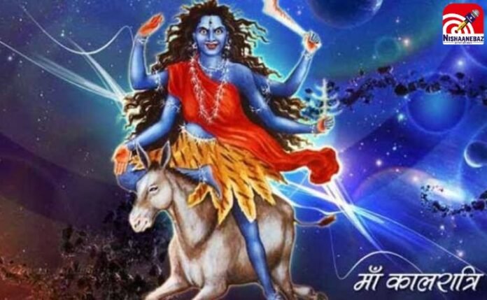 शारदीय नवरात्रि