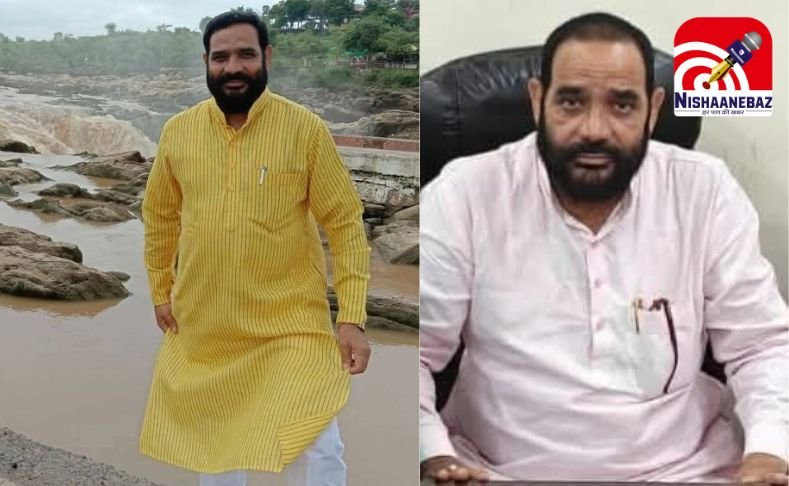 सिंगरौली भाजपा में हड़कंप