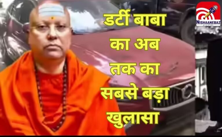 स्वामी चैतन्यानंद सरस्वती