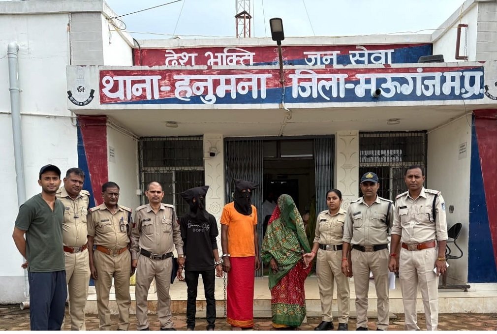 Mauganj Crime : कलयुगी बेटे और पत्नी ने मिलकर पिता को उतारा मौत के घाट…बहू को नाचने से मना करना पड़ा भारी… 24 घंटे में पुलिस ने किया गिरफ्तार