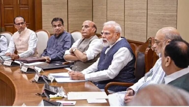 8th Pay Commission