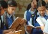 cbse exam datesheet released : CBSE 10वीं और 12वीं बोर्ड परीक्षा 2026 की डेटशीट जारी, 10वीं के लिए साल में दो बार परीक्षा होगी cbse exam datesheet released