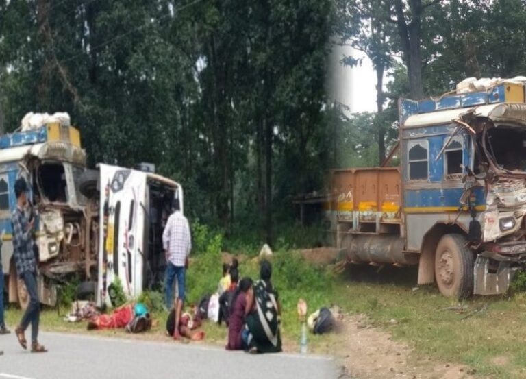 CG Accident News