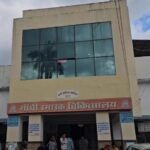 Chhindwara News