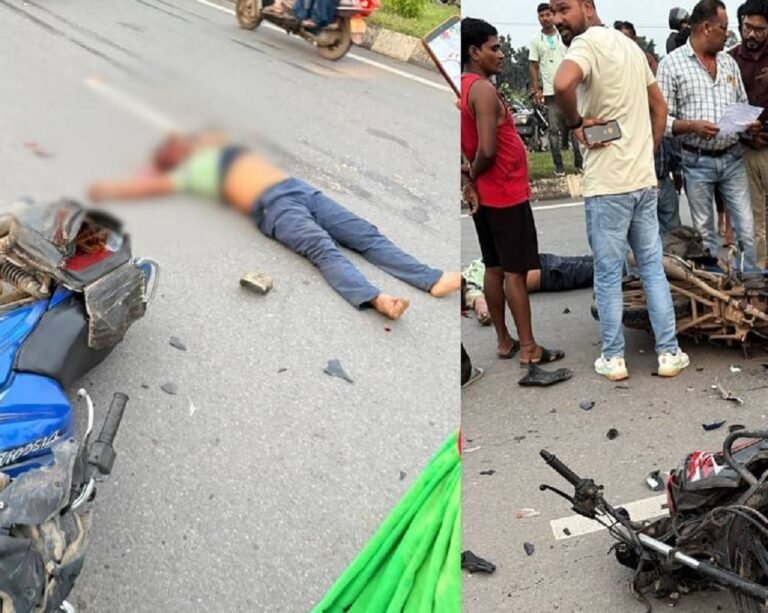 CG ACCIDENT