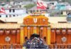 Uttarakhand Chardham Yatra 2025 :उत्तराखंड चारधाम यात्रा 2025: कपाट बंद होने की तिथियां घोषित, अब तक 46 लाख से ज्यादा श्रद्धालु कर चुके हैं दर्शन Uttarakhand Chardham Yatra 2025
