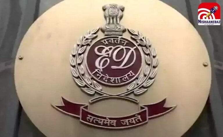 11,000 crore bank fraud