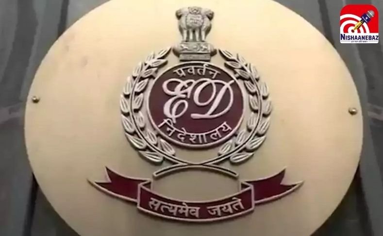 11,000 crore bank fraud