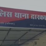 Indore News