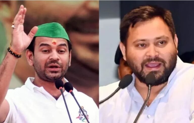 Bihar elections