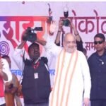Amit Shah