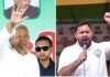 Bihar elections : नीतीश या तेजस्वी… 14 नवंबर को कौन होगा विजेता? दो चरणों में चुनाव, दांव पर है किसकी सियासत Bihar elections