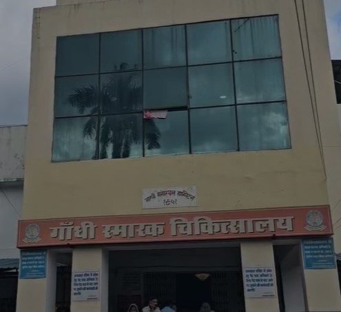 Chhindwara News : छिंदवाड़ा में 20 बच्चों की मौत के बाद सरकार सख्त: 0 से 5 वर्ष तक के बच्चों को कफ सिरप देने पर एडवाइजरी जारी