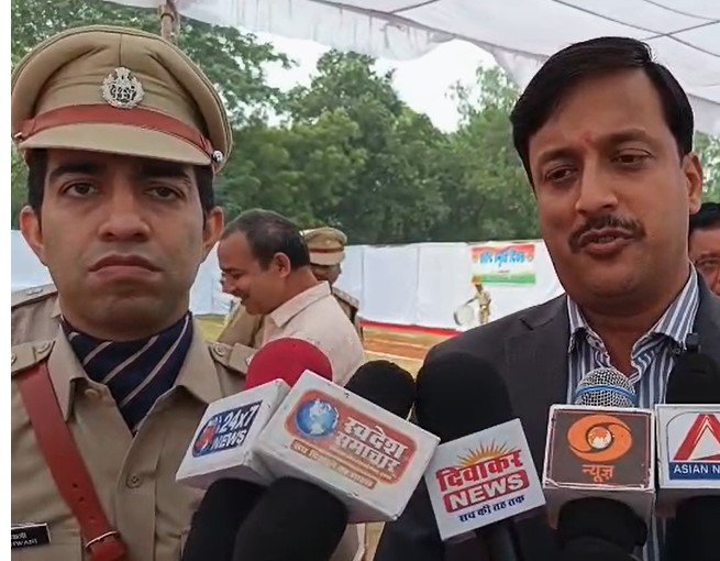 Vidisha News : विदिशा में पुलिस स्मृति दिवस परेड का आयोजन, 191 शहीद जवानों को भावभीनी श्रद्धांजलि