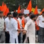 ggu mein avbp ka pradarshan