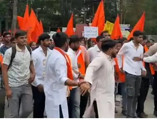 ggu mein avbp ka pradarshan ggu mein avbp ka pradarshan