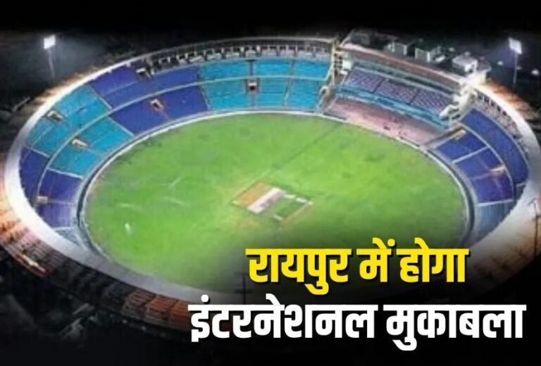 Cricket News