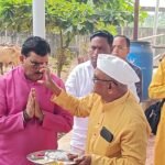 Burhanpur News
