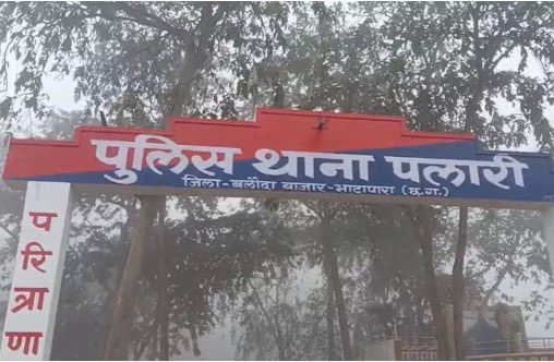 CG NEWS : आबकारी टीम पर हमला: शराब तस्कर ने की मारपीट, फरार आरोपी की तलाश जारी