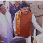 Chief Minister Dr. Mohan Yadav