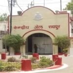 Raipur News