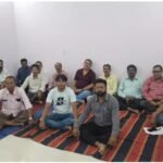 Sarva Educational Organization Movement