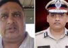 ASI Sandeep Suicide : ASI संदीप सुसाइड मामला, FIR दर्ज, IPS समेत चार को बनाया आरोपी ASI Sandeep Suicide