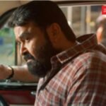South Thriller Film On OTT