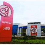 Raipur News