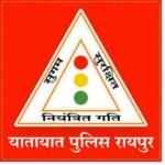 Vijayadashami 2025