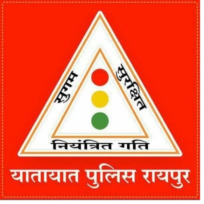 Vijayadashami 2025 Vijayadashami 2025