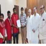 Raipur News