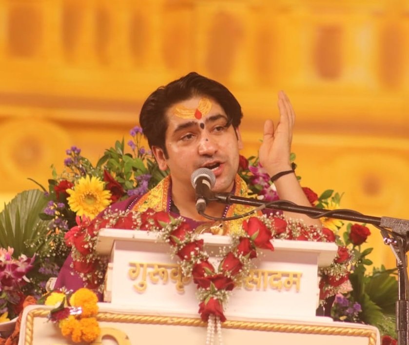 Pt. Dhirendra Krishna Shastri