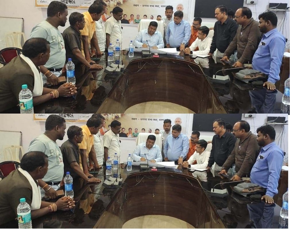 CG NEWS : अडानी पुरुंगा कोयला खदान पर प्रशासन की मध्यस्थता से सुलह, ग्रामीणों ने जनसुनवाई में शामिल होने पर जताई सहमति