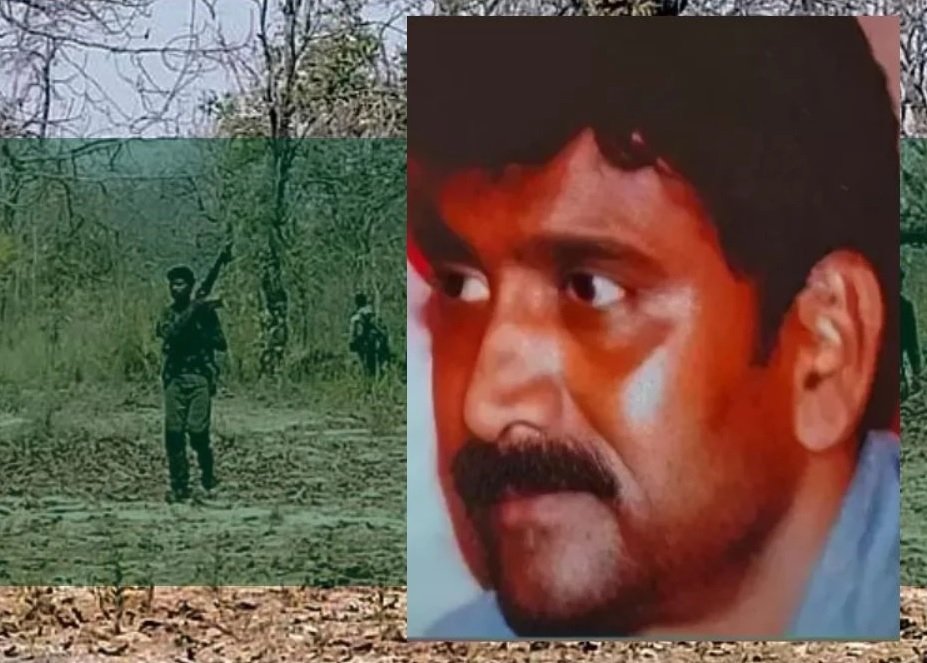 CG Naxalite Surrender : छत्तीसगढ़ में माओवाद को बड़ा झटका: 25 लाख के इनामी बंडी प्रकाश ने किया सरेंडर, दंडकारण्य जोनल कमेटी की पकड़ कमजोर