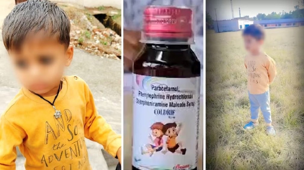 Chhindwara News : कफ सिरप कांड: “ऑटो बेचकर कराया इलाज, फिर भी नहीं बचा बेटा” – उसैद के पिता का दर्द छलका