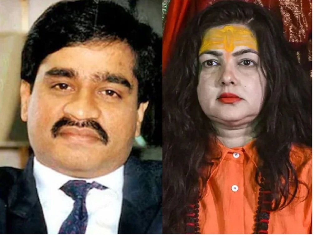 Mamta Kulkarni-Dawood Mamta Kulkarni-Dawood