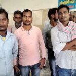 Singrauli News: