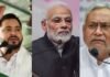 Bihar Elections 2025 : बिहार विधानसभा चुनाव की उलटी गिनती शुरू: इन 7 फैक्टर्स पर तय होगी हार-जीत, किसकी बनेगी सरकार? Bihar Elections 2025