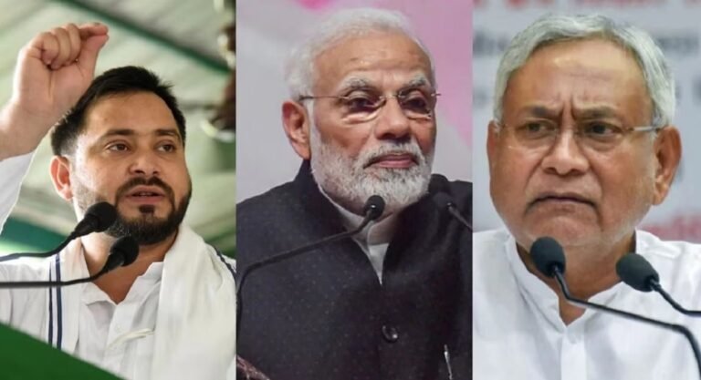 Bihar Elections 2025
