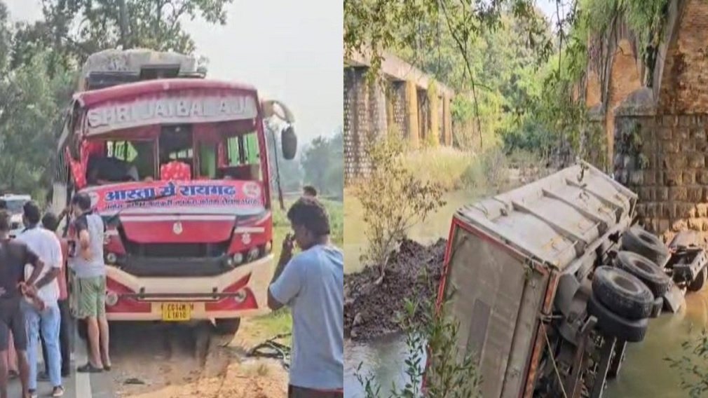 Jashpur News : भीषण सड़क हादसा: तेज रफ्तार हाइवा बस से टकराई, पुल से नीचे गिरी ट्रक, चालक की मौत, क्लीनर गंभीर