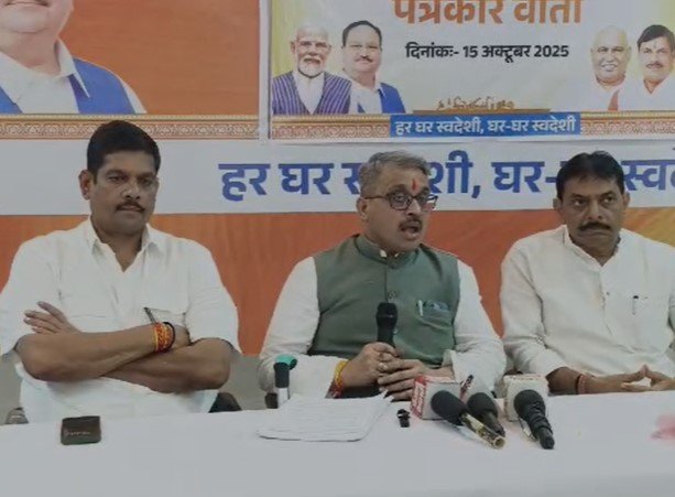Sehore News: आत्मनिर्भर भारत अभियान के अंतर्गत “हर घर स्वदेशी” अभियान पर भाजपा की प्रेस वार्ता, प्रदेश मंत्री रजनीश अग्रवाल कही ये बात