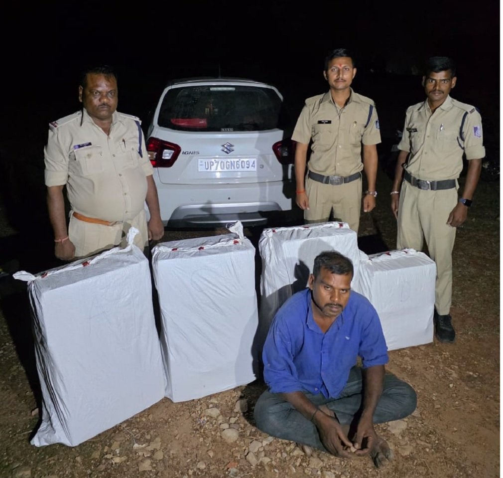 Rewa News : पकड़ाई नशे की बड़ी खेप : यूपी से कार में लोडकर रीवा लाई जा रही थी खेप, 1 तस्कर गिरफ्तार